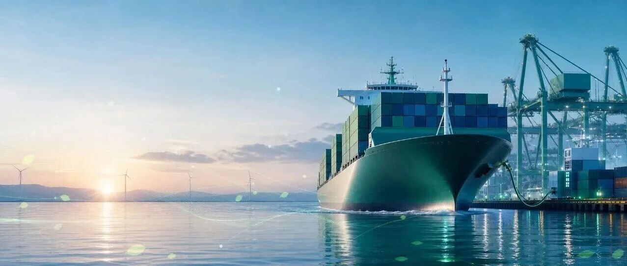 Shipping Carbon Compliance | Green Fuel Developments at Shanghai Shipping Week